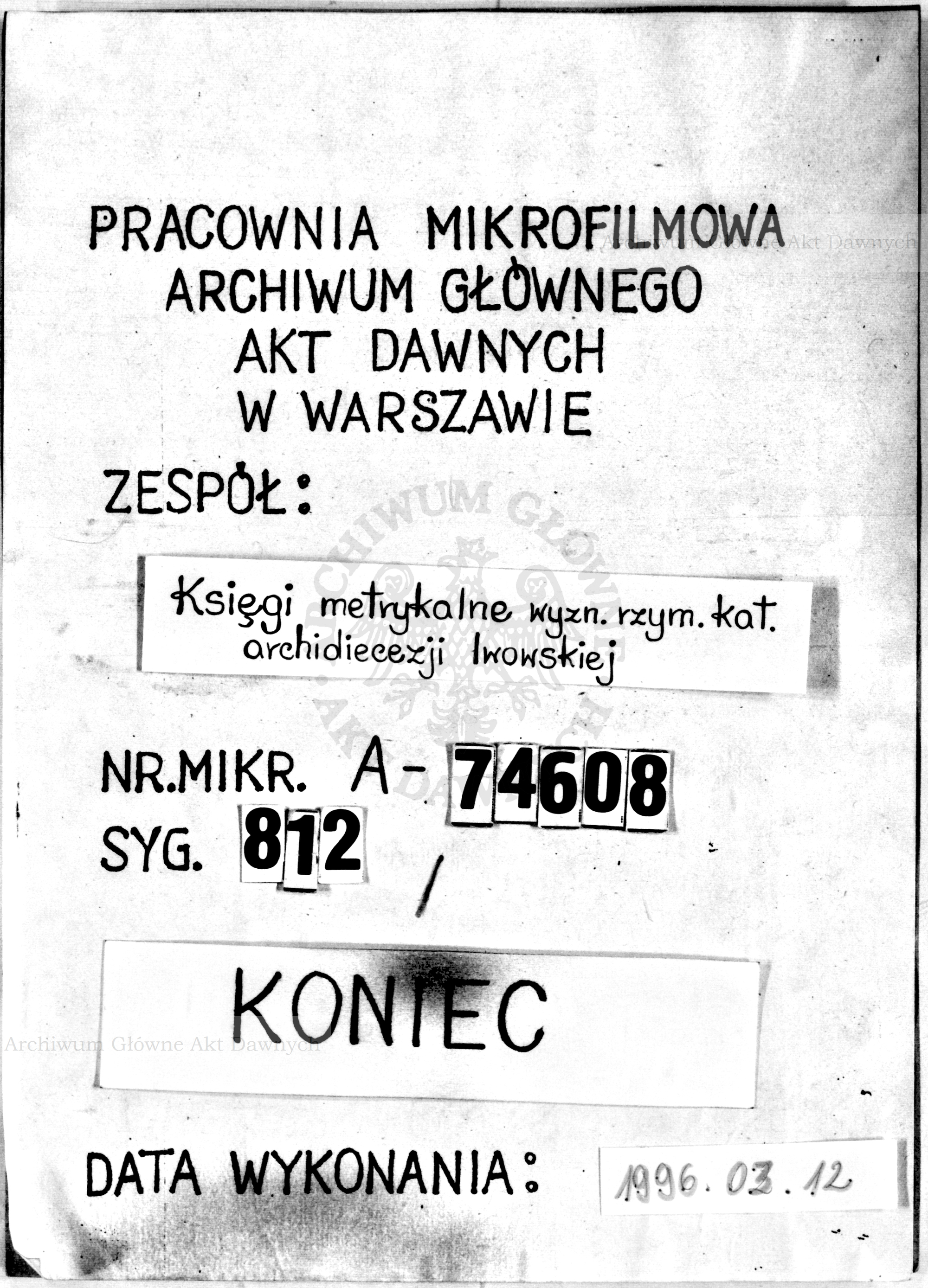 PL_1_301_812_9999-tablica koncowa